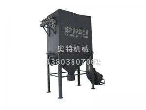 脈沖袋式除塵器